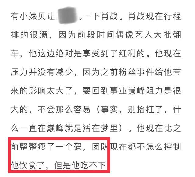 最准一码一肖100%精准老钱庄揭秘,高效解答解释落实_终极版41.421