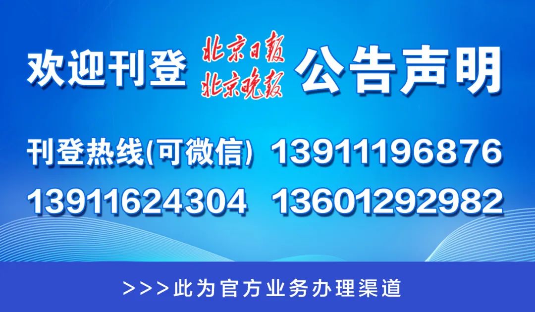 澳门管家婆一码一肖,决策资料解释落实_标准版90.65.32