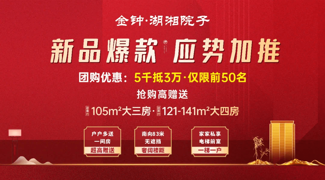 新澳门全年免费料,最新正品解答落实_精简版105.220