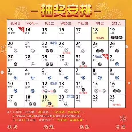 澳门天天彩开奖最快最准,效率资料解释落实_静态版6.33