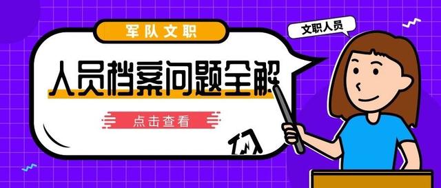 新澳门内部资料精准大全82,极速解答解释落实_娱乐版204.310