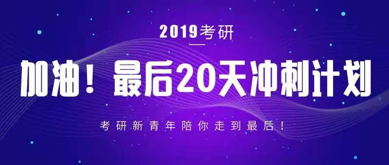 2024年澳门管家婆三肖100%,创造力策略实施推广_工具版6.166