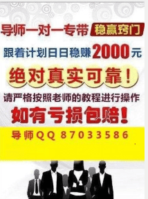 246天天天彩天好彩 944cc香港,诠释解析落实_娱乐版305.210