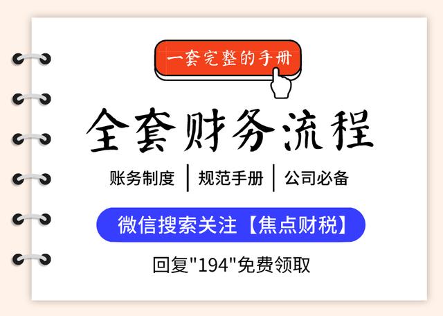 澳门平特一肖100,定制化执行方案分析_试用版7.236