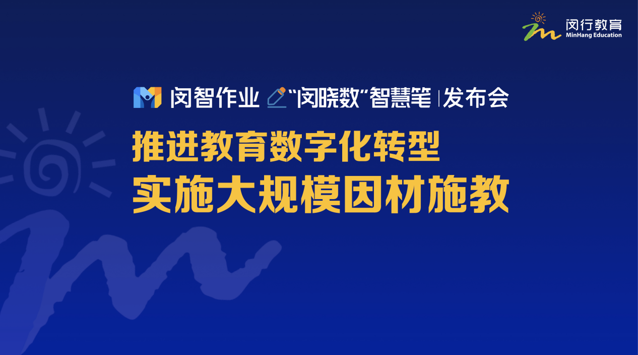 澳门一肖一码100准,数据驱动执行方案_标准版6.676