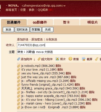 新澳天天开奖资料大全最新,广泛的解释落实方法分析_精简版105.220