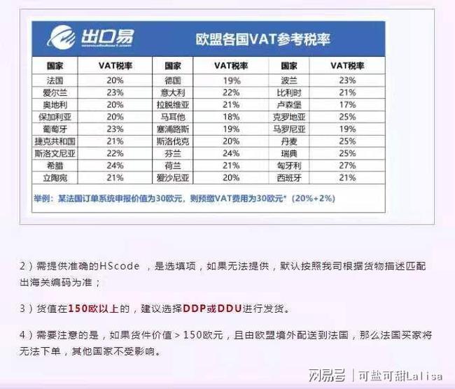 2024新澳最新开奖结果查询,效率资料解释落实_挑战版18.96