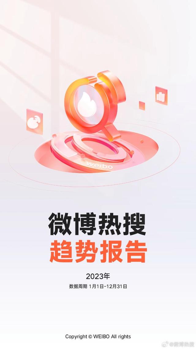 澳门一肖中100%期期准,动态词语解释落实_升级版6.33