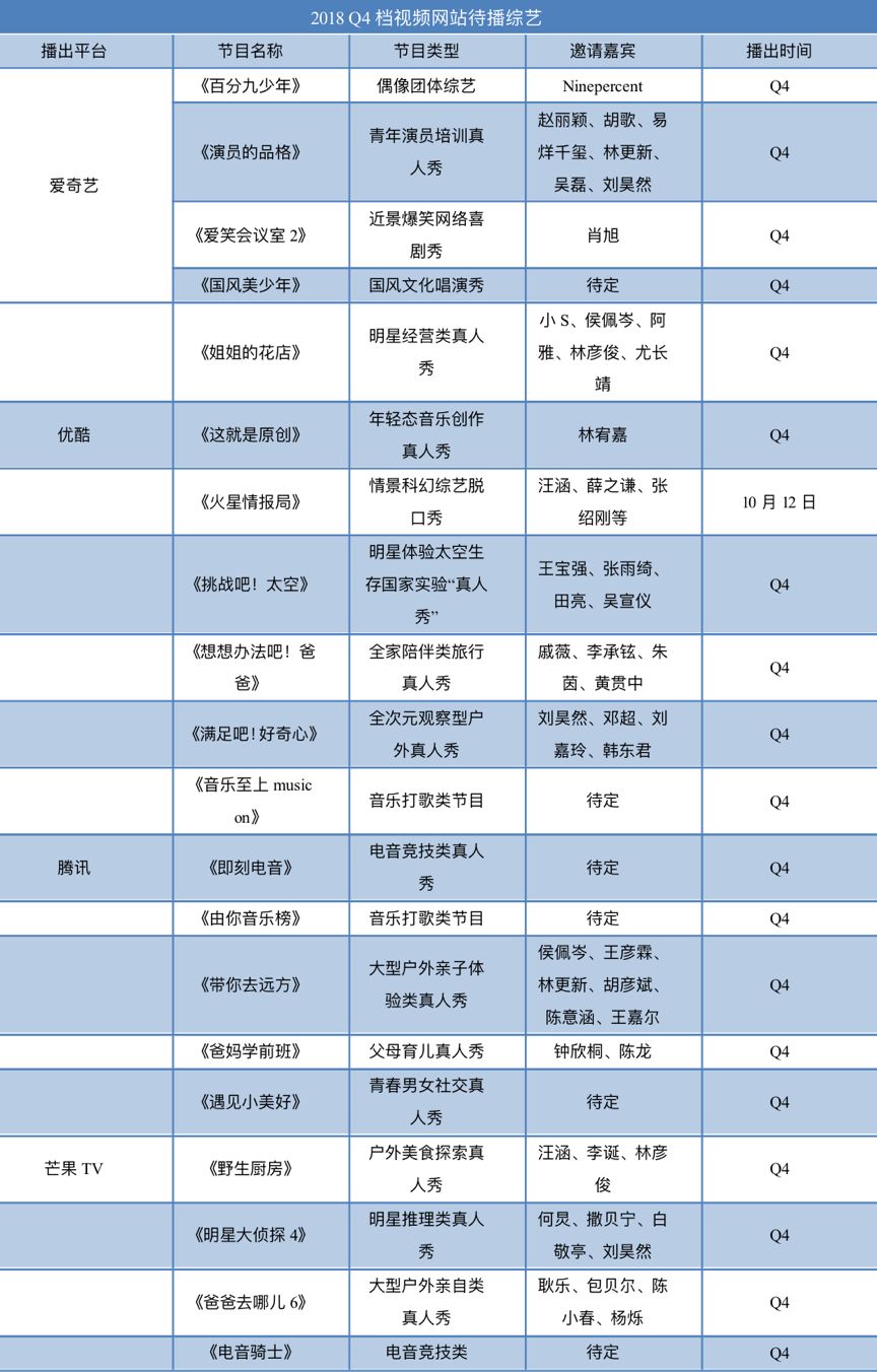 渐澳门一码一肖一持一,经济性执行方案剖析_标准版1.292