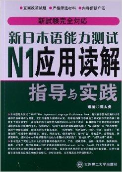 2024年10月28日 第17页