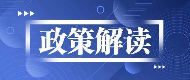 2024年10月29日 第62页