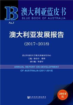 新奥正版全年免费资料,实地分析数据应用_VR16.391