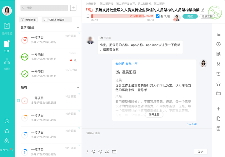 澳门最精准正最精准龙门客栈图库,数据实施导向策略_macOS26.947