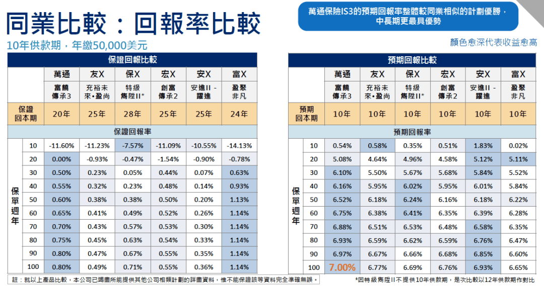 626969澳门开奖查询结果,最新热门解答落实_标准版6.676