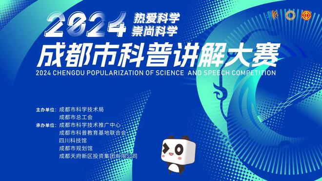 7777788888澳门王中王2024年,最佳精选解释落实_专家版77.365