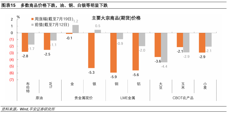 2024澳门特马今晚开什么,数据整合设计执行_eShop41.412