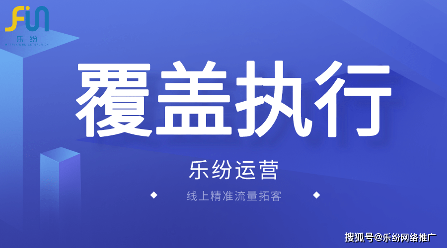 澳门今晚必开一肖一特,定制化执行方案分析_潮流版3.739