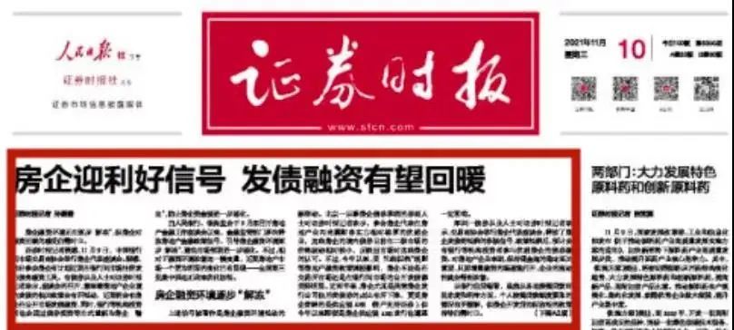 阜新厂子最新招聘信息