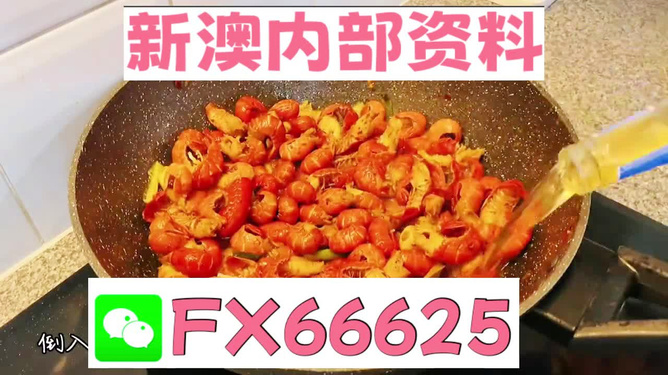 新澳最精准免费资料大全,确保问题解析_动态版11.135