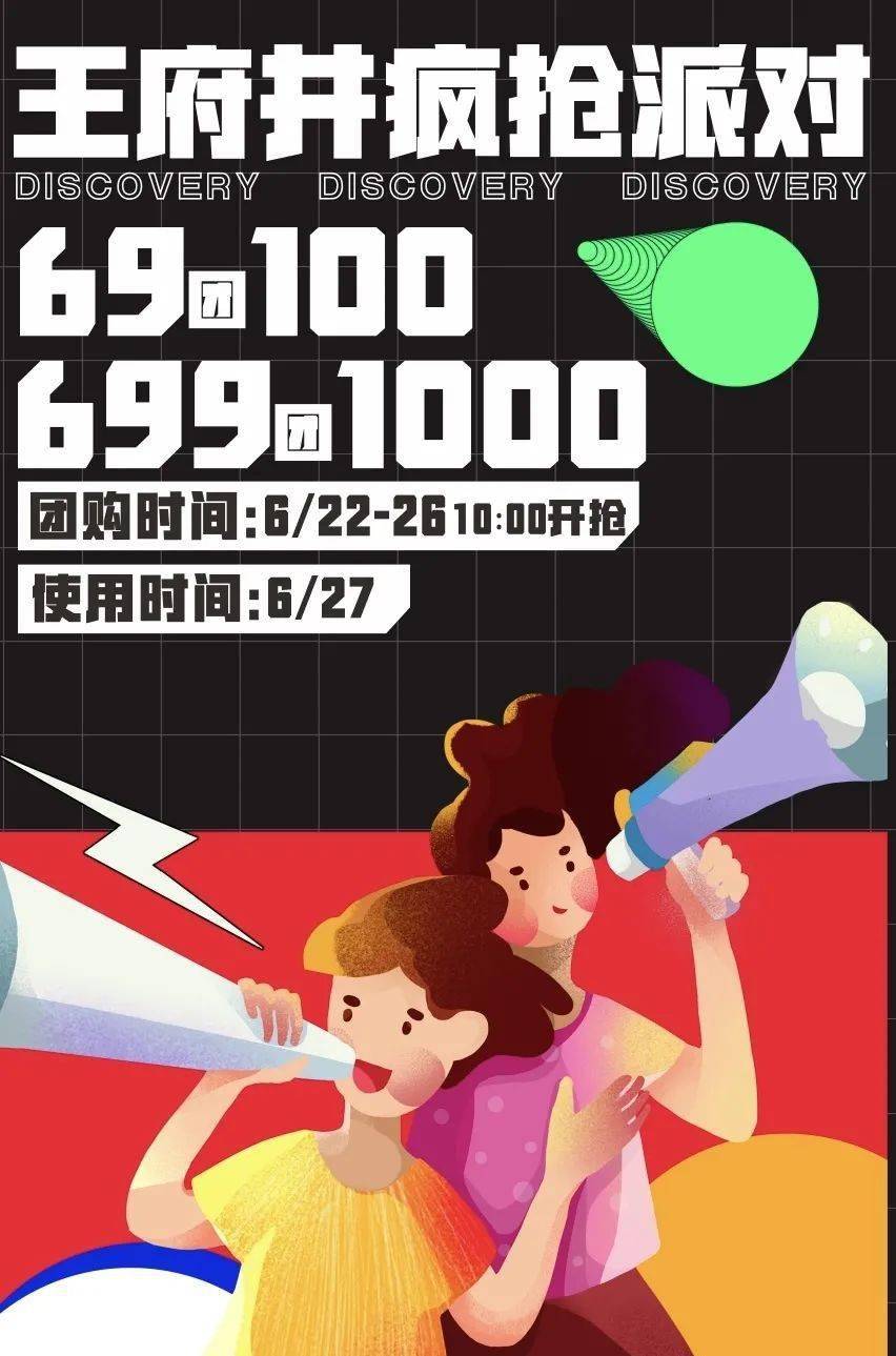 澳门王中王100%期期准确,数据解析设计导向_watchOS50.699