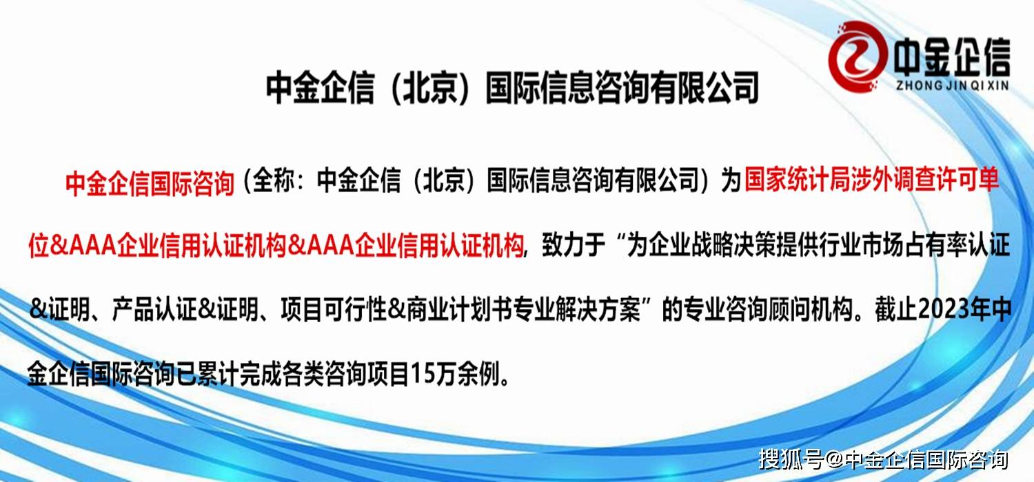 2024年正版资料免费大全挂牌,经济性执行方案剖析_静态版6.22