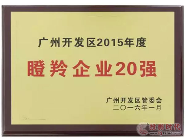 2024年10月30日 第34页