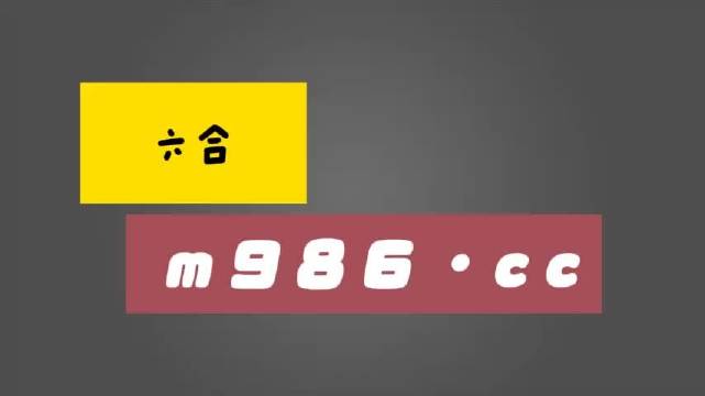 白小姐四肖四码100%准,科学化方案实施探讨_3DM36.40.79