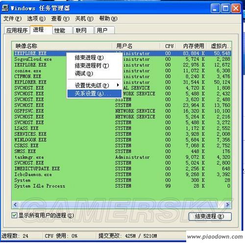 2024新澳开奖记录,精细策略分析_XP87.389