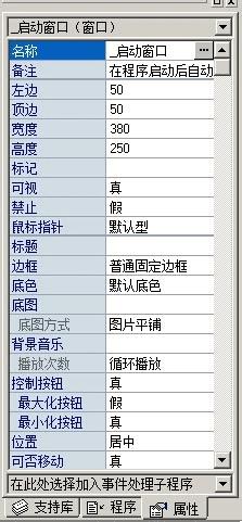 新澳精准资料免费提供208期,实证解析说明_界面版82.865