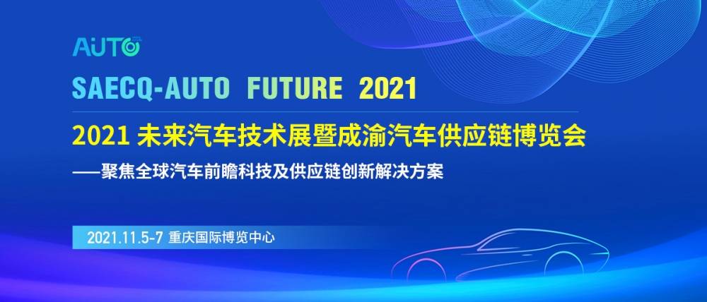 2024今晚新澳门开特马,先进技术执行分析_进阶款77.546