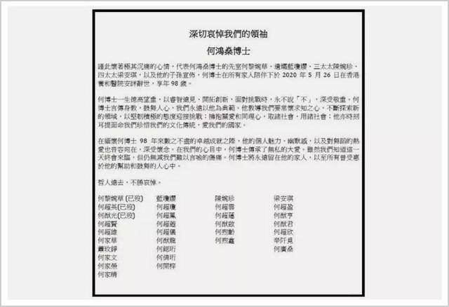 新澳今天最新资料,广泛的解释落实方法分析_豪华版180.300