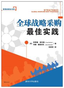 新澳精准资料免费提供,最佳实践策略实施_粉丝版78.894