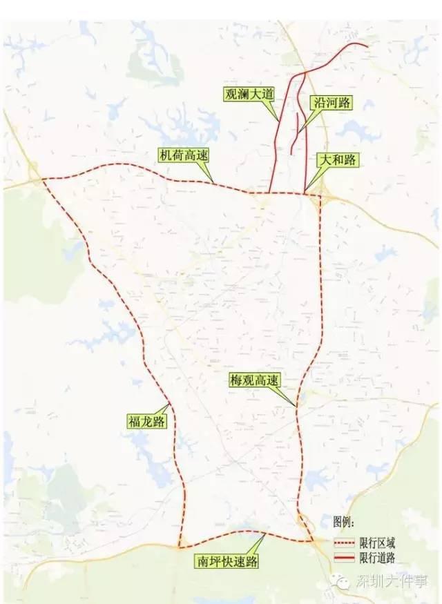 深圳限外最新消息