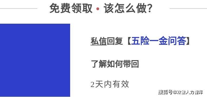 新澳今天最新资料2024,准确资料解释落实_黄金版4.246