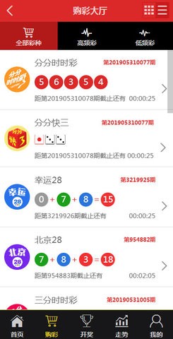 澳门今晚一肖一码,广泛的关注解释落实热议_ios2.97.118