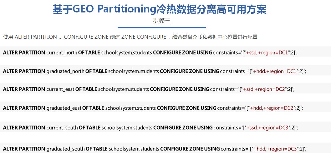 7777888888精准新管家,广泛的关注解释落实热议_经典版172.312