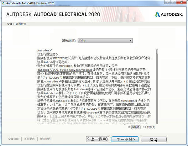 老钱庄1肖一码最准100%,科学化方案实施探讨_HD38.32.12