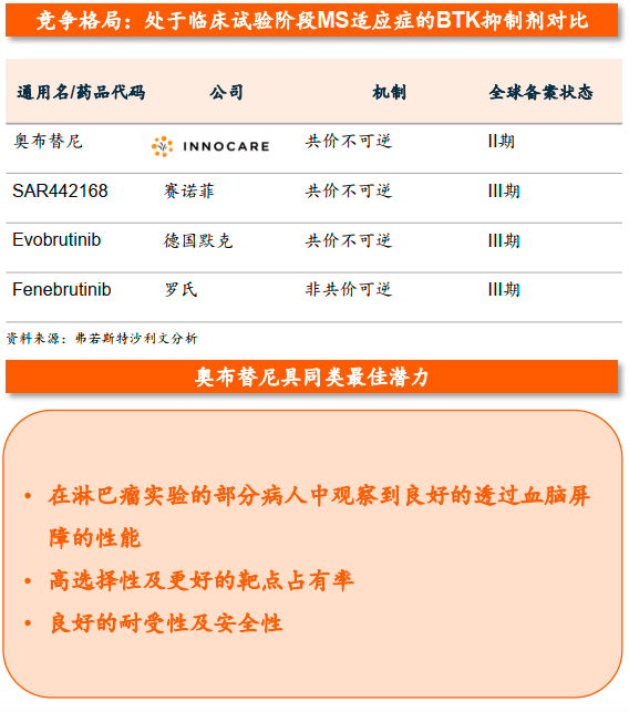 奥门开奖结果2024澳门,决策资料解释落实_HD38.32.12