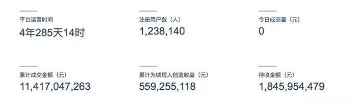 2024年10月31日 第44页