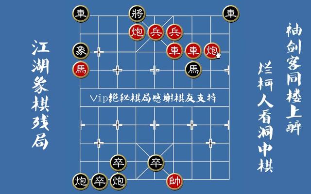 三肖三期必出特马详解,国产化作答解释落实_Android256.183