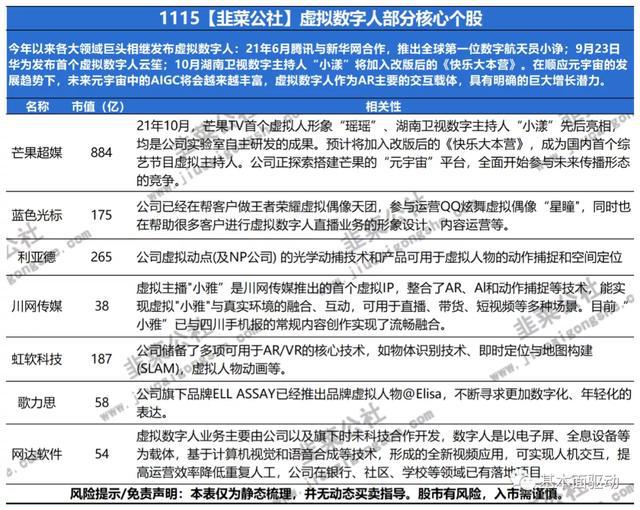 新澳濠江论坛资料网址,效率资料解释落实_标准版90.65.32