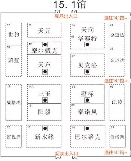 今晚澳门开码特马,新兴技术推进策略_定制版3.18