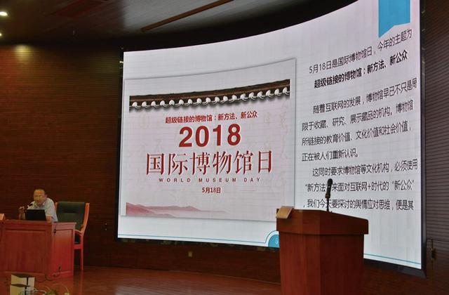 澳门广东二八站,时代资料解释落实_优选版2.332