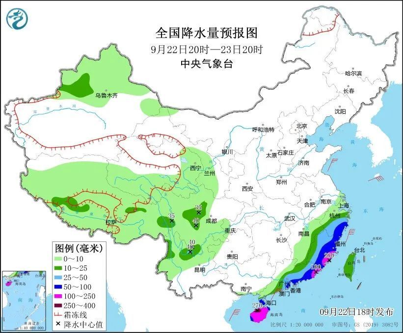 全面解析最新中央台天气预报，洞悉近期天气变化