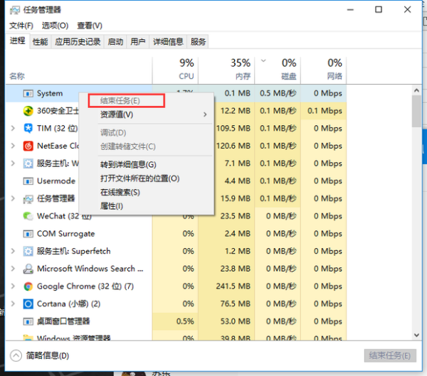 老澳门开奖结果2024开奖记录,数据驱动执行方案_win305.210