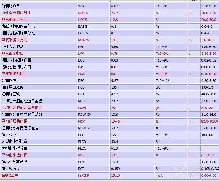 2024年港彩开奖结果,科学化方案实施探讨_豪华版180.300