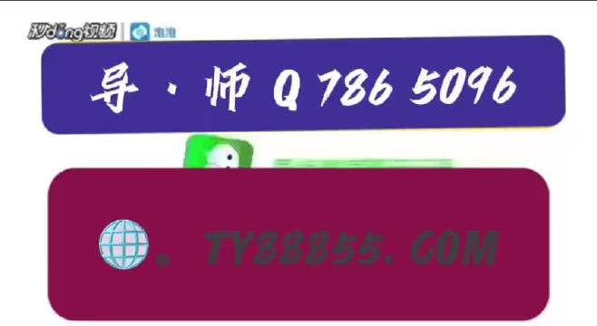 老澳门彩4949最新开奖记录,准确资料解释落实_标准版90.65.32