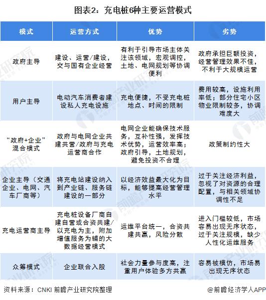 澳门今晚开特马开奖,实用性执行策略讲解_精简版105.220