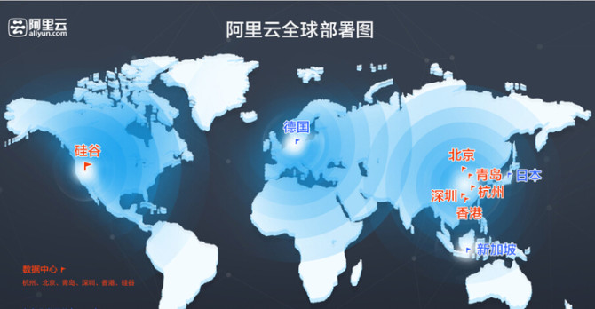 澳门一码一肖一特一中今晚,数据驱动执行方案_基础版2.229