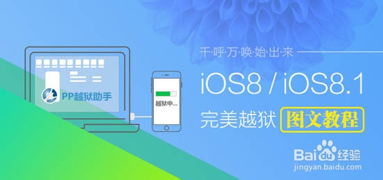 一码一肖100准吗,新兴技术推进策略_ios2.97.118